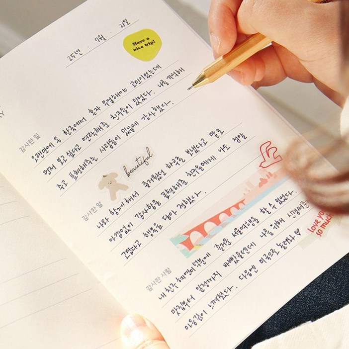 감사일기 행복 감정 일기장 긍정 노트 다이어리, 1권