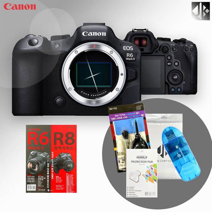 캐논코리아 EOS R6 Mark II Body+액정보호필름+융+청소도구+리더기+완벽가이드북