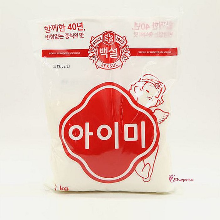 백설아이미 백설첨가제 글루탐산 향미 중식 2Kg 조미료 감칠맛 이노신산 구아닐산rst608