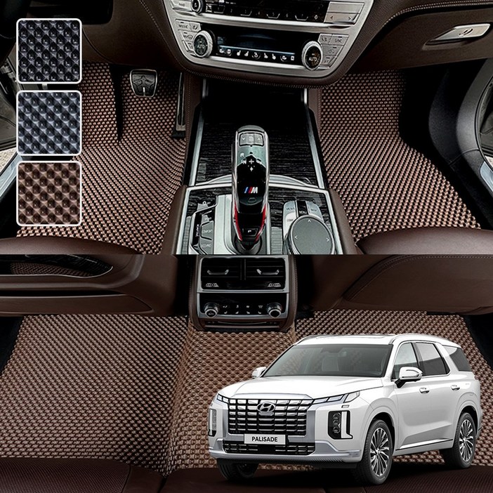 팰리세이드 전용 3D 엠보싱 차세대 고무매트 1열2열3열 세트 20192024, 블랙, 641 팰리세이드 8인