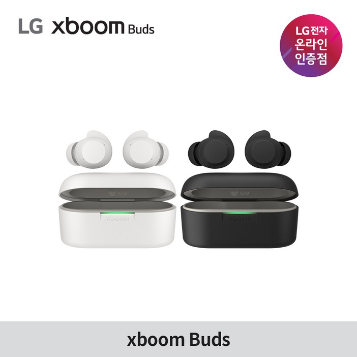 LG전자 엑스붐 버즈 XBOOM BUDS 블루투스 이어폰, 화이트, XBOOM BUDS