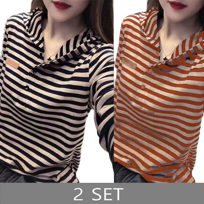 ROYALBELLE  2장묶음 여성 스트라이프 후드티 긴팔 티셔츠 루즈핏 빅사이즈 V12113