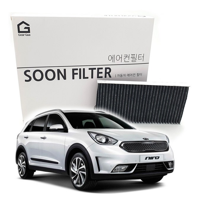 기어가 숯 알갱이 활성탄 1세대 니로 (16~21년) 에어컨필터, 1개, H17L