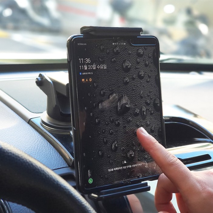 더조은셀러 갤럭시Z 폴드 4 호환 차량용 흡착 크레인 거치대