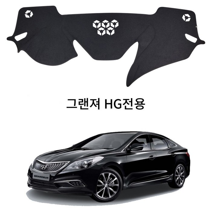딜온 프리미엄 벨보아 극세사 대쉬보드커버 그랜져HG전용 101 딜온 프리미엄 벨보아 극세사 대쉬보드커버 그랜져HG전용 101