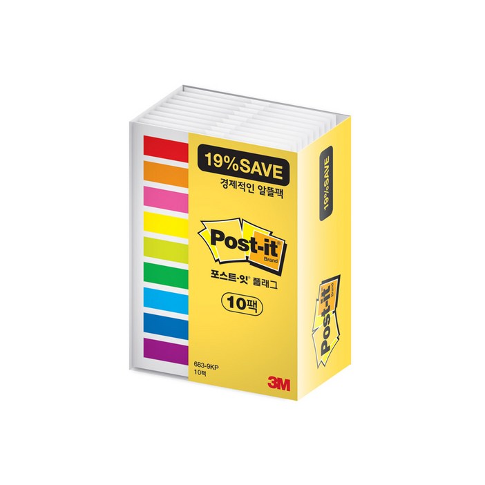 3M 포스트잇 플래그 알뜰팩 683-9KP-10, 단일상품
