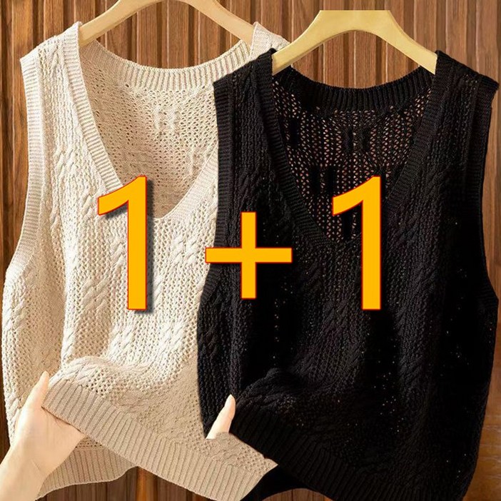 ORZQU 11 봄가을 여성 캐주얼 루즈핏 빅사이즈 펀칭 민소매 니트 조끼