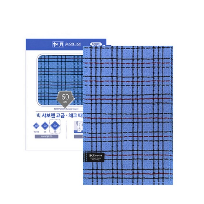 송월 빅샤보렌 고급 체크 때밀이60-10장짜리 (세신사전용)