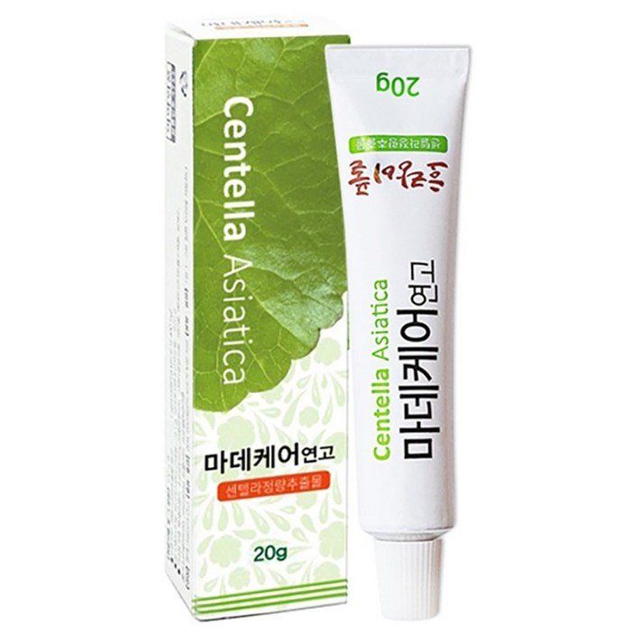 마데케어 상처치료제 연고 20g