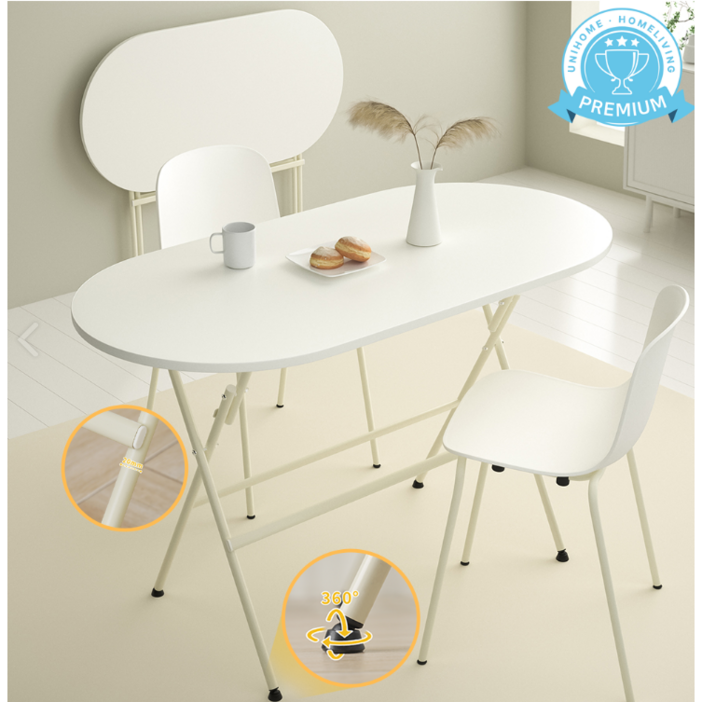 Unihome E0급 인테리어 접이식 테이블 공간활용 다용도 타원 식탁