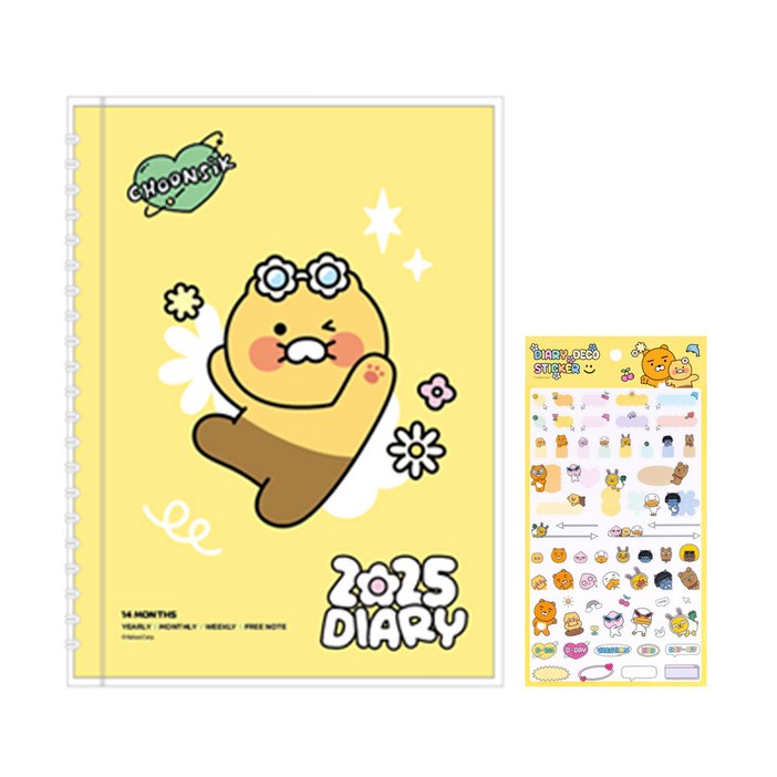카카오프렌즈 세이치즈 인스프링 다이어리 2025년 스티커증정 카카오프렌즈 세이치즈 인스프링 다이어리 2025년 스티커증정