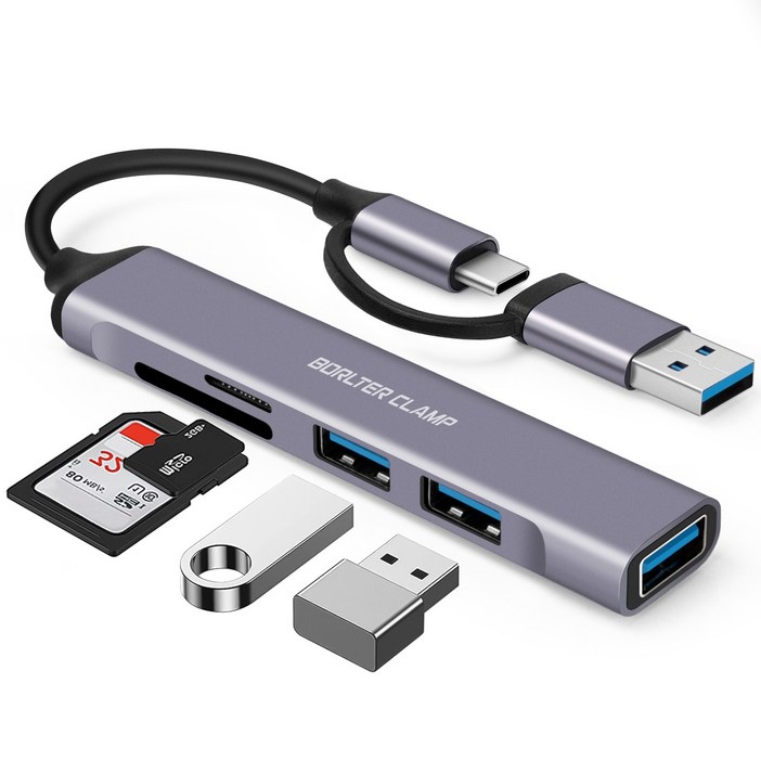 USB C 허브, USB C 어댑터 5-in-1 USB 포트 3개 및 SD microSD 카드 리더 포함, USB 도킹 스테이션 맥북, 삼성 갤럭시, 노트북 및 휴대폰과 호환 가능, 회색, 1개
