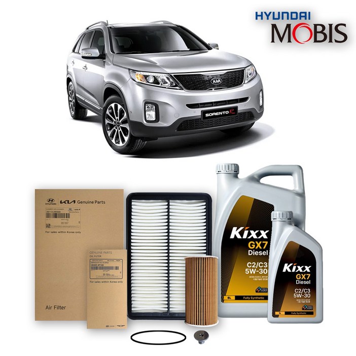 뉴 쏘렌토 R 2.02.2 디젤 1214년식 킥스합성유순정필터세트 5W30, 1개