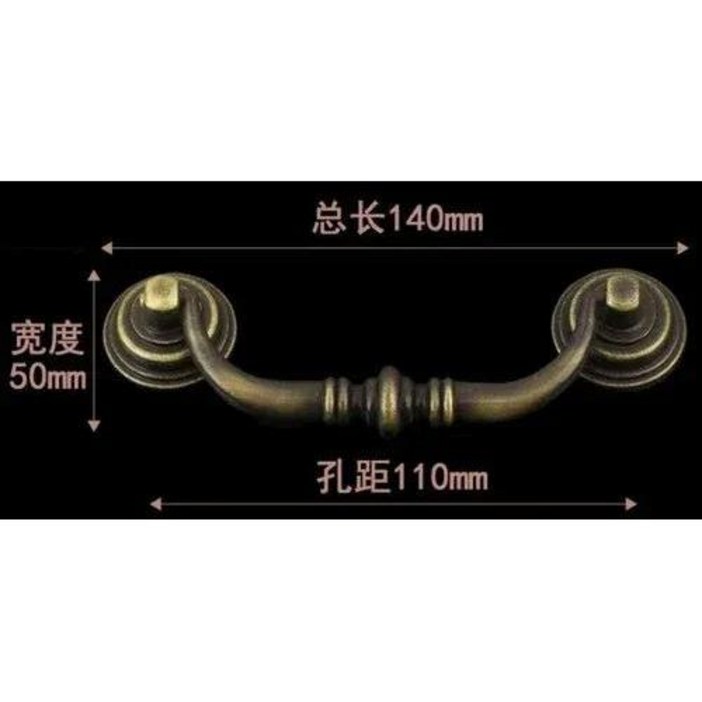 아연 합금 서랍 손잡이 유럽 스타일 빈티지 옷장 침대 옆 테이블 더블 홀 풀 루프 가구 하드웨어 액세서리 2 개