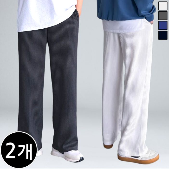 11 남녀공용 트레이닝 밴딩 플리츠 와이드팬츠 M3XL 61262