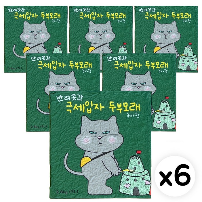 반려곳간 수분코팅 두부모래 1.5mm 극세입자 대용량 녹차향 1박스, 녹차향, 6개, 7L 반려곳간 수분코팅 두부모래 1.5mm 극세입자 대용량 녹차향 1박스, 녹차향, 6개, 7L