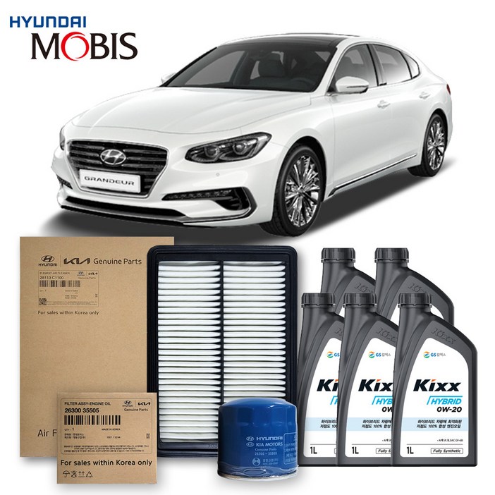 그랜저 IG 하이브리드 1619년식 킥스합성유순정필터세트 0W20, 1개