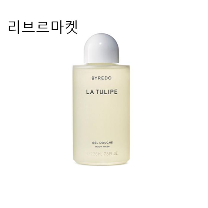 (백화점정품)바이레도 라튤립 바디워시225ml [튤립의 활기넘치고 매력적인 느낌을 담은 향]