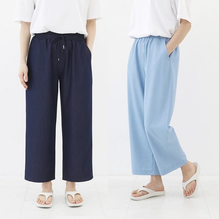 비비진 여성 시원한 청량 와이드 일자핏 얇은 밴딩팬츠 11