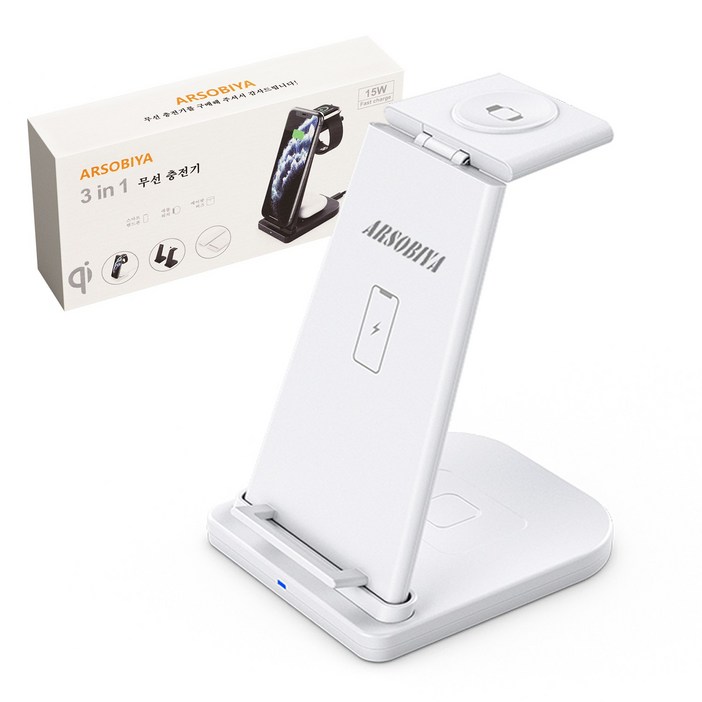 ARSOBIYA 애플워치 무선충전기 3in1 아이폰 에어팟 무선충전거치대