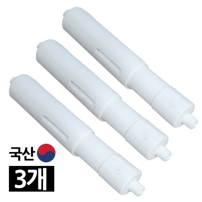 본라이프 최근생산 PVC 욕실 매립형 스프링 휴지걸이봉 화장지꽂이 화장지걸이 보빙 보빈 보잉, 3개 본라이프 최근생산 PVC 욕실 매립형 스프링 휴지걸이봉 화장지꽂이 화장지걸이 보빙 보빈 보잉, 3개