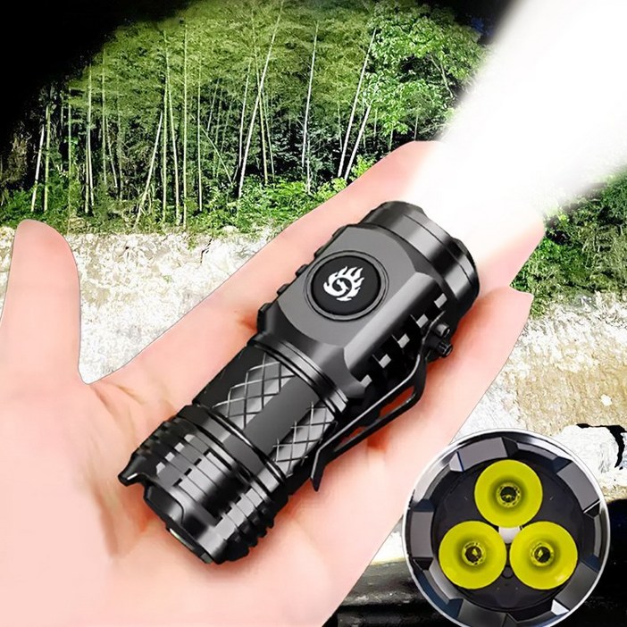 독일 미니 고휘도 손전등 초광도 휴대용 탐조등 방수랜턴 충전식후레쉬