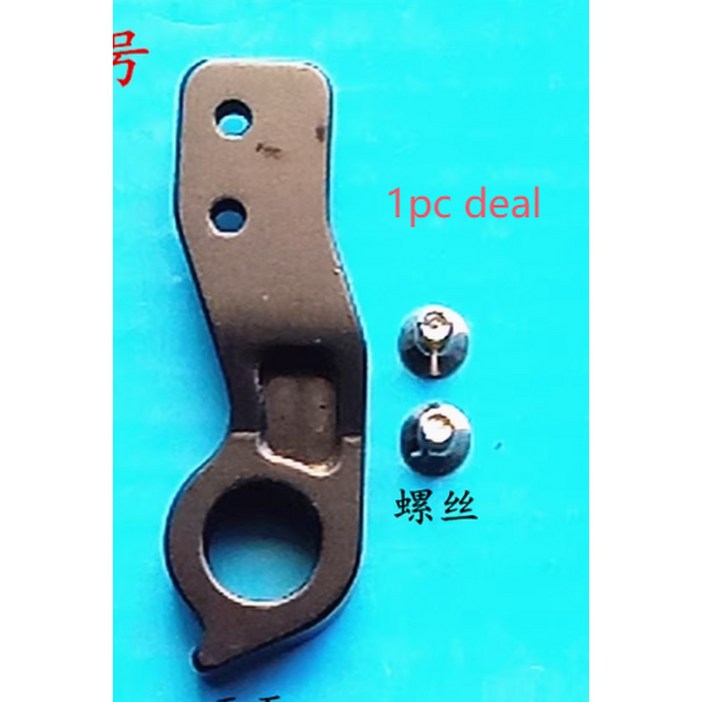 15개 EVO SL 슈퍼식스 CANNONDALE용 자전거 변속기 전기자전거 후방 기어 네오 퀵 행거 S6 K33050 드롭아웃 탑스톤 트레드웰