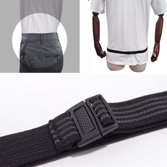 어바인 셔츠고정밴드 상의 고정 벨트