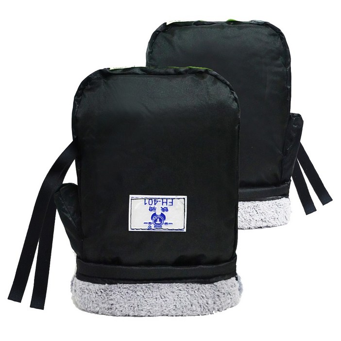 자전거 겨울 방한장갑 FH401 전동킥보드 방한토시 방풍 겨울 라이딩 핸들 커버 손 워머, 1개