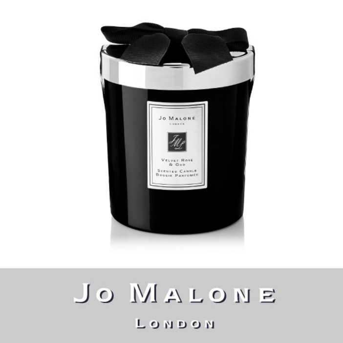 조말론 홈캔들 벨벳 로즈 앤 오드 향초 200g Jo Malone