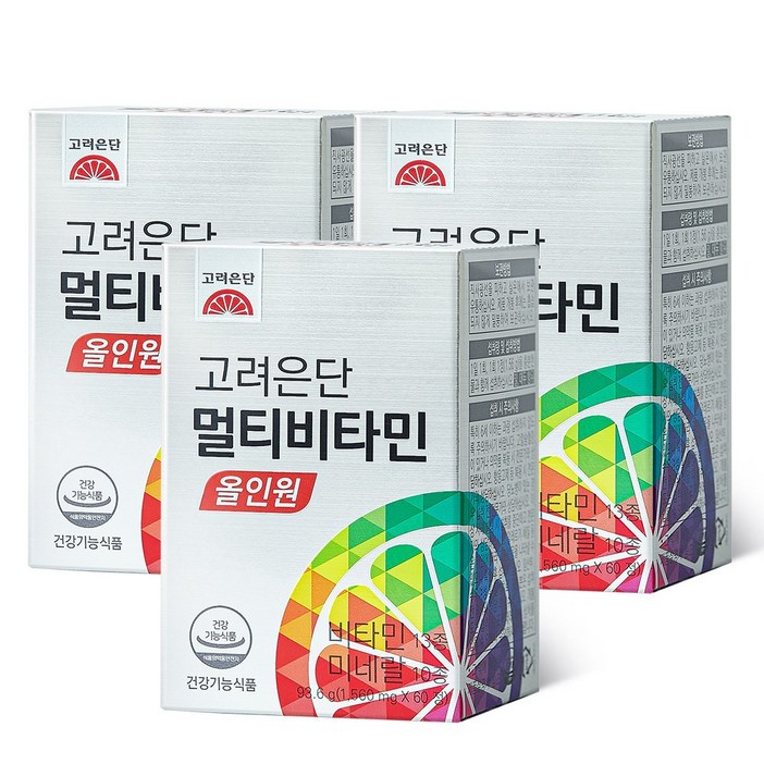 고려은단 멀티비타민 올인원 고려은단 멀티비타민 올인원