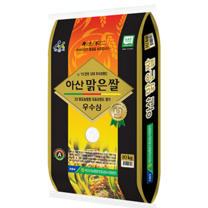 농협 GAP 인증 아산 맑은쌀 특등급, 1개 10kg/삼광쌀