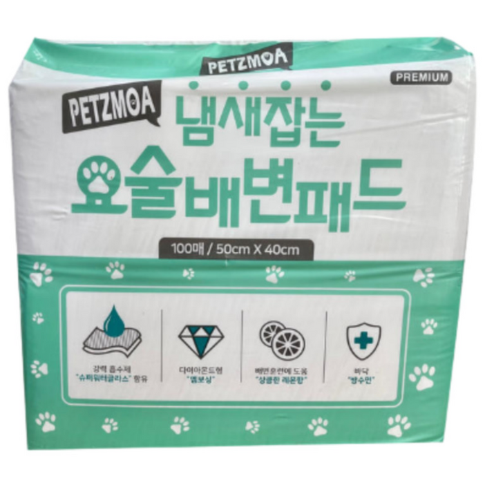 냄새잡는 강아지 요술 배변패드