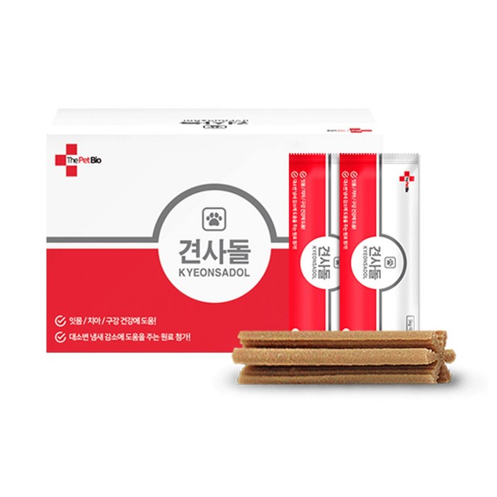 견사돌 소형견용 덴탈껌