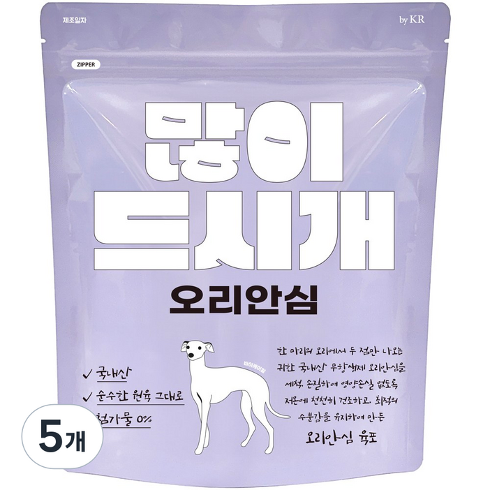바이케이알 많이드시개 국내산 대용량 강아지 수제 간식, 오리 안심, 300g, 5개