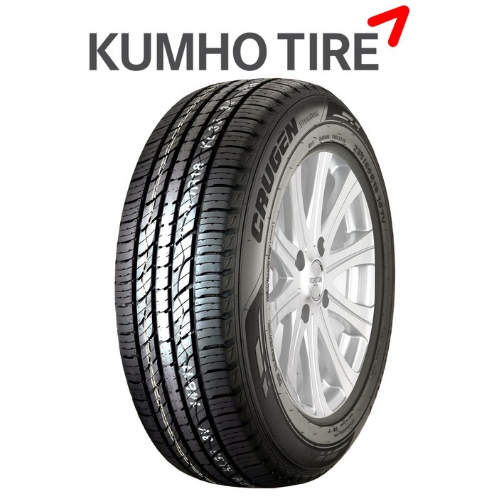 금호타이어 KL33  235 55R 19  크루젠 프리미엄