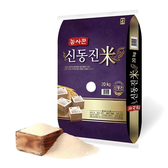 농사꾼 양심쌀 신동진 백미 농사꾼 양심쌀 신동진 백미