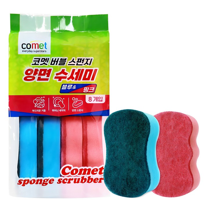 코멧 양면 스펀지 수세미 믹스팩 블루 4p  핑크 4p 세트, 1세트
