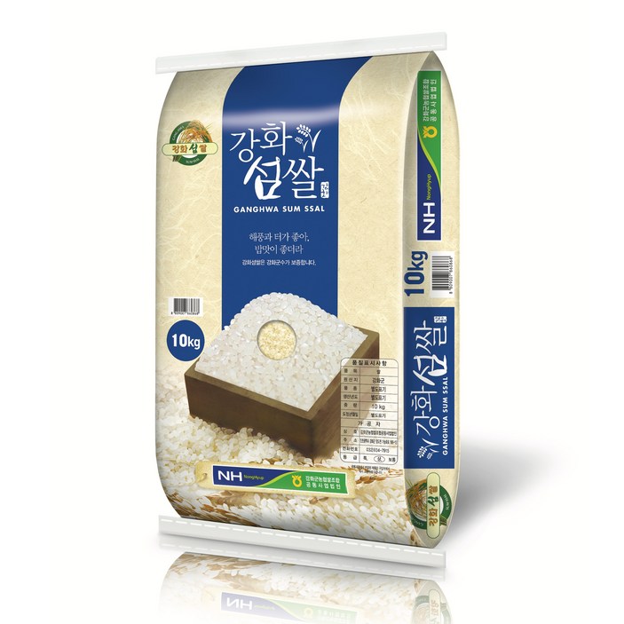 강화섬쌀10kg 강화군농협 강화섬쌀 삼광 백미, 10kg, 1개