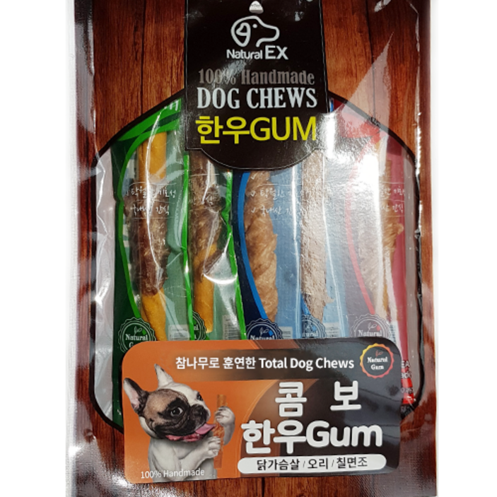 네츄럴이엑스 강아지용 콤보 한우껌 8p
