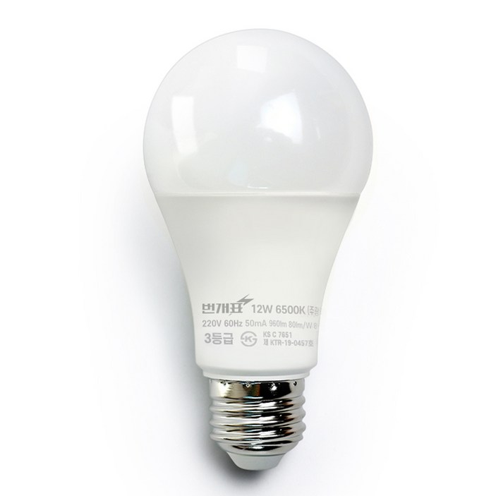 번개표 LED 전구 12W 화이트