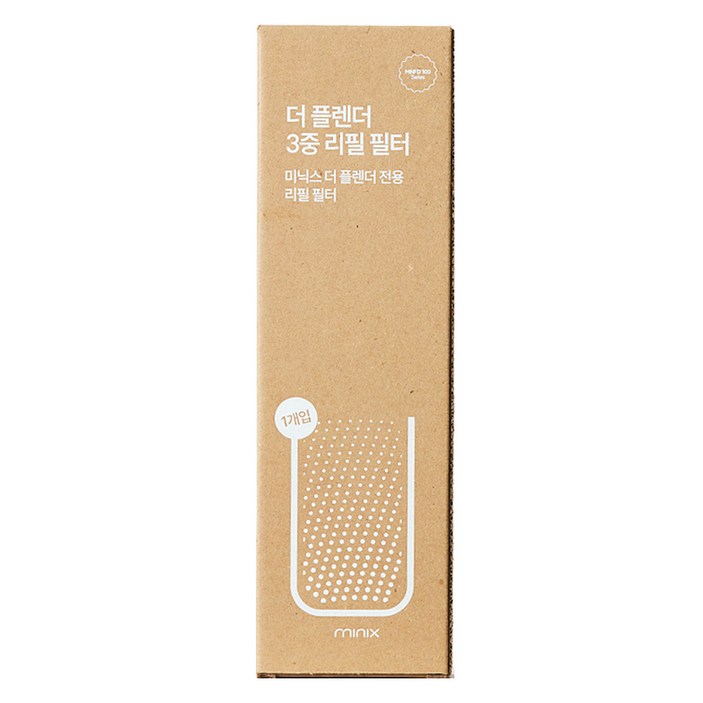 미닉스 더 플렌더 3중 하드 리필 필터