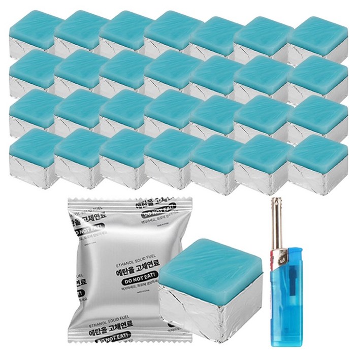 브리즈문 안전한 미니 화로 캠핑 에탄올 고체연료 20g x 30p + 미니 토치 라이터 세트