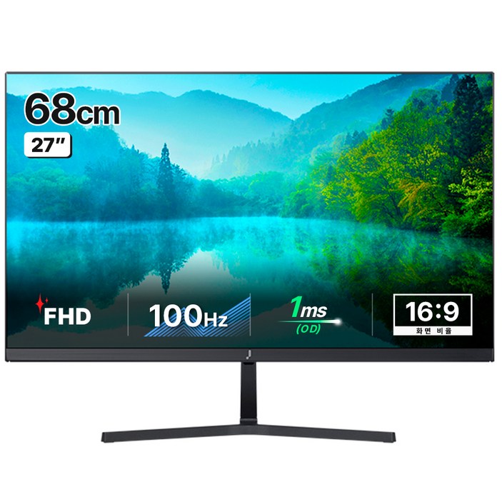 주연테크 68cm FHD LED 모니터 100Hz