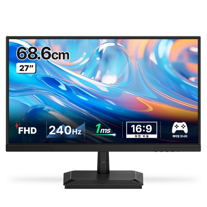 한성컴퓨터 FHD Fast IPS 240Hz 게이밍 모니터, 68.6cm, TFG27F24P2일반