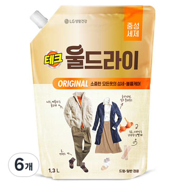 테크 울드라이 오리지널 리필