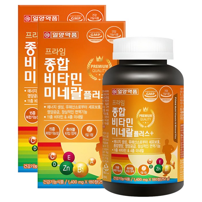 일양약품 프라임 종합비타민 미네랄 플러스