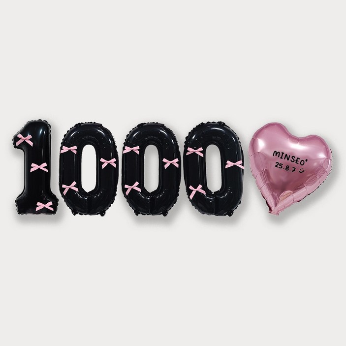 올리브파티 숫자 풍선 + 발레코어 리본 12p 레터링하트 세트