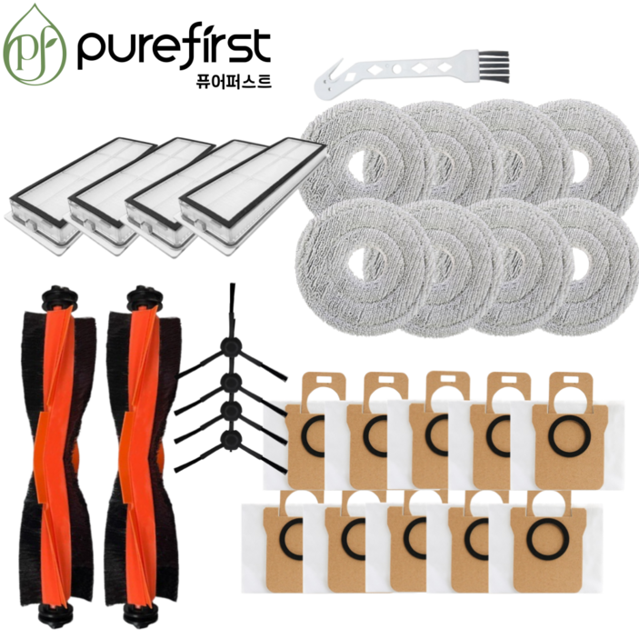 퓨어퍼스트 샤오미 X10 호환 소모품 블랙 기프트팩