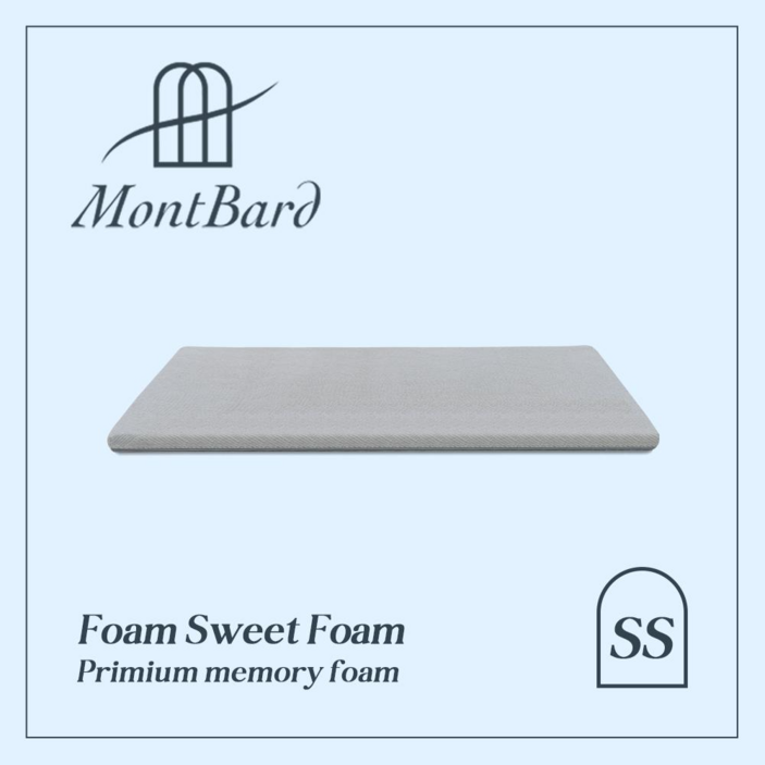 몽바르 유럽인증 토퍼 매트리스 Le 60 앙뒤랑스일체형, 라이트 그레이, 5cm